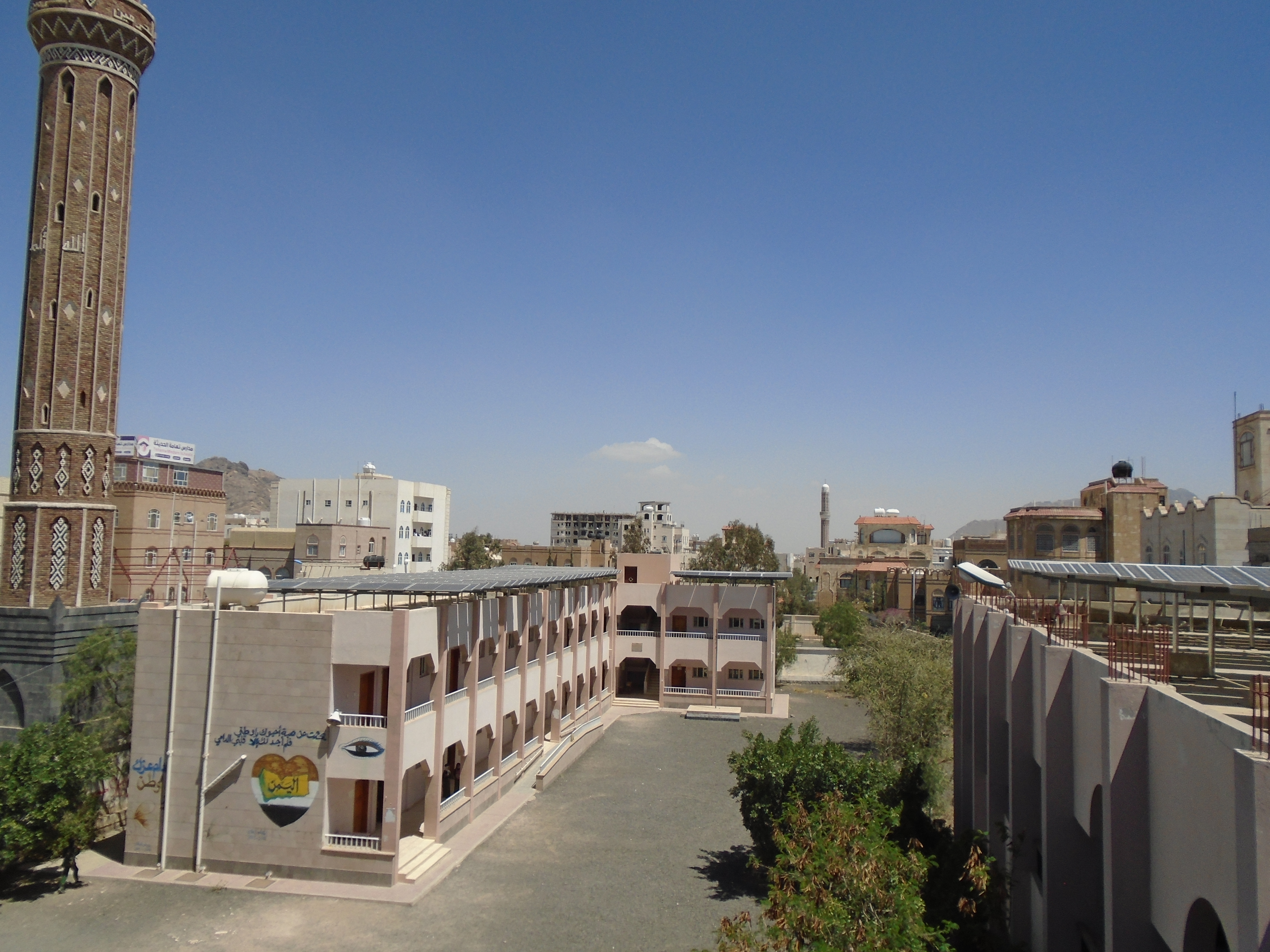 General Intervention 1.JPG