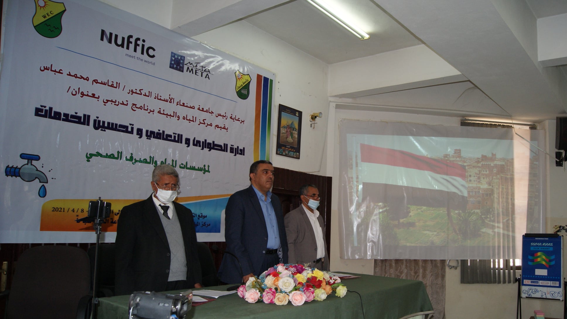 203166044_162213809278319_9192800211121132706_n