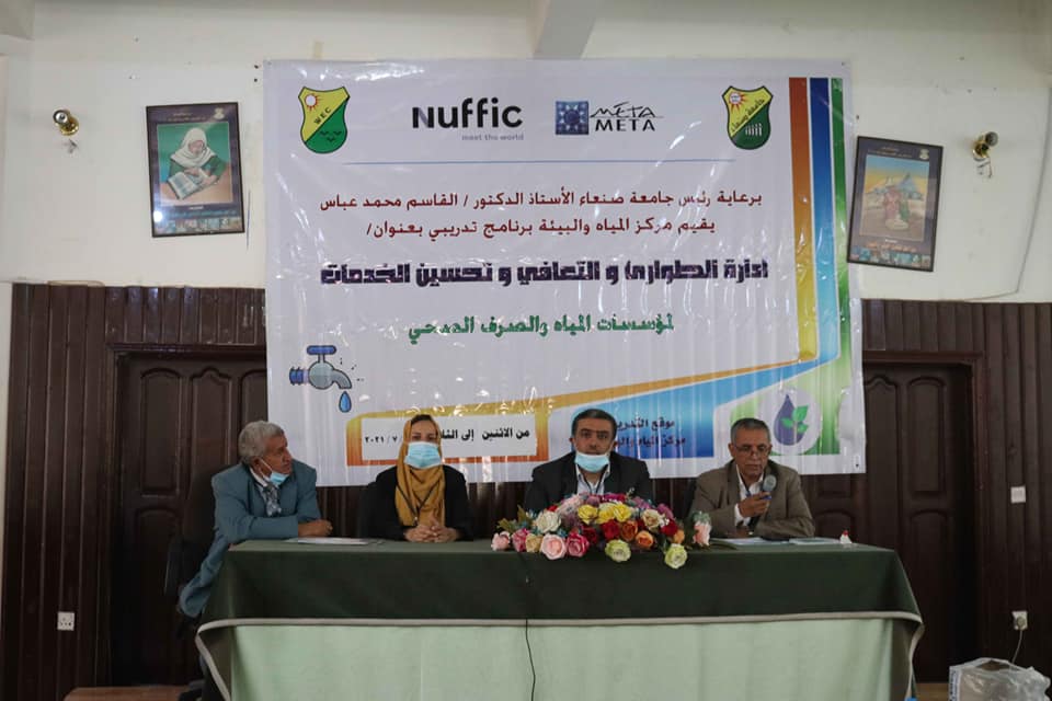 216110534_176317911201242_911521928893350599_n